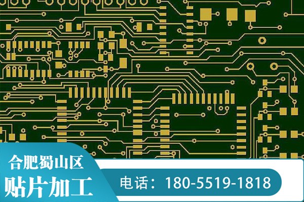 pcba加工如何能降低成本？