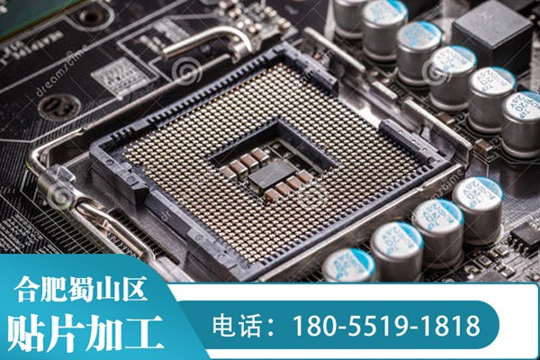 貼片加工時(shí)遇到損壞的電子元器件該如何處理 ？