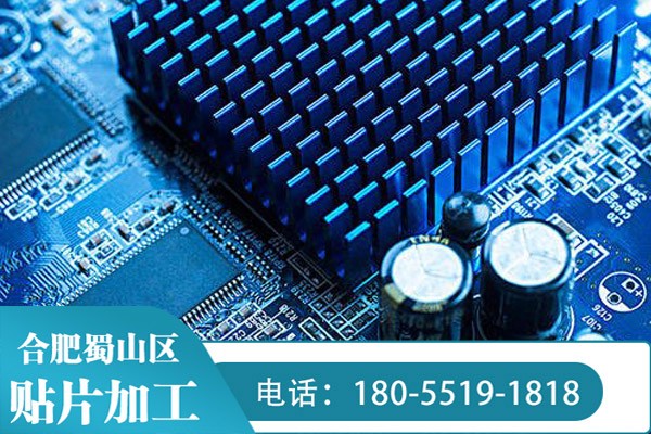 SMT加工會出現(xiàn)哪些焊接的不良現(xiàn)象呢？