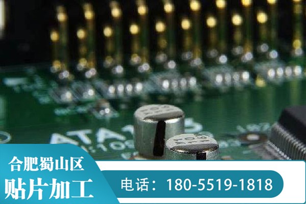 PCB板的價格是多少？